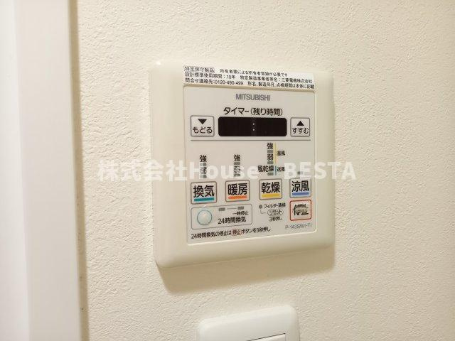 W-STYLE神戸Ⅱの設備