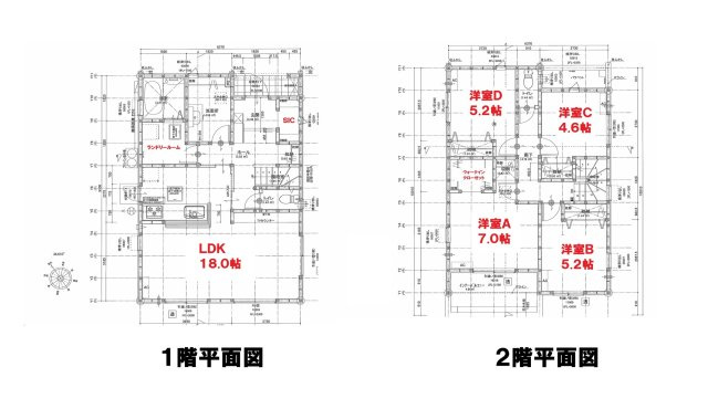 リーブルガーデン高松市香川町第九◇みらいエコ住宅2026事業補助金対象の長期優良住宅