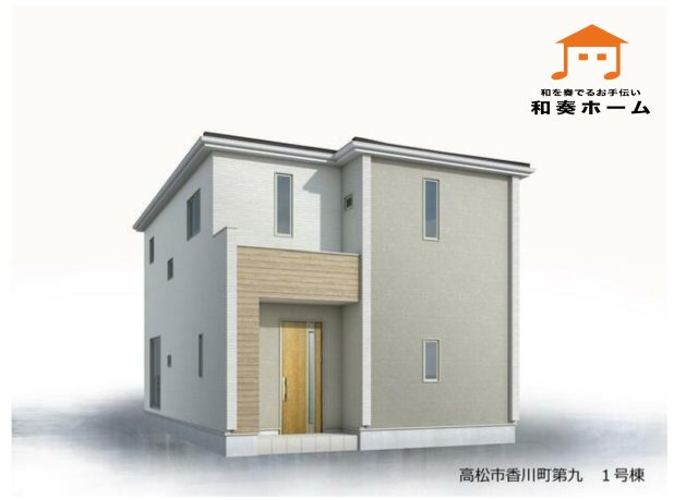 リーブルガーデン高松市香川町第九◇みらいエコ住宅2026事業補助金対象の長期優良住宅の完成予想図|清潔感や普遍的な美しさのある白色を基調とした外壁のお家です。シンプルでありながら上品さを持つ白い外壁は、住まいを美しく引き立てます。