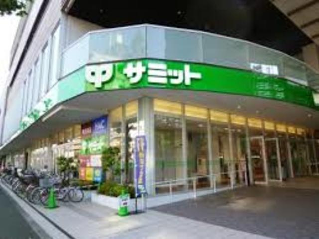 サンジュールらんＢ棟のその他|サミットストア下馬店