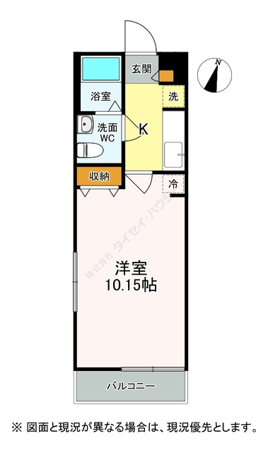 サンジュールらんＢ棟の間取り