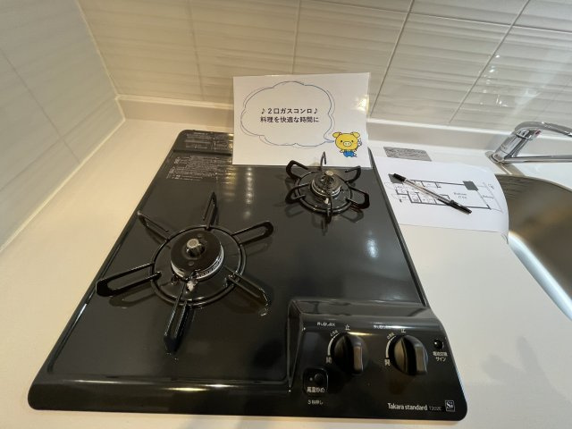 ファーストフィオーレ大阪城イーストのキッチン