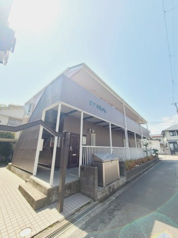 ピア月見が丘