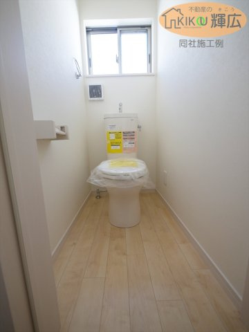 姫路市第9下手野（全3棟）3号棟のトイレ|同社施工例です。