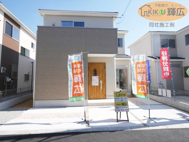姫路市第9下手野（全3棟）3号棟の外観|同社施工例です。