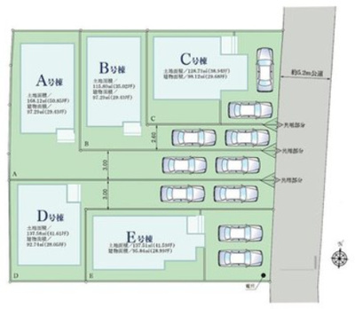 【区画図】 | 平塚市河内２丁目　全５棟　新築住宅