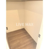 【収納】マンション雅叙苑１号棟 