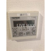【その他】マンション雅叙苑１号棟 