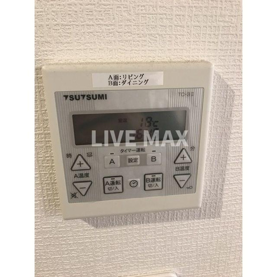 【その他】マンション雅叙苑１号棟