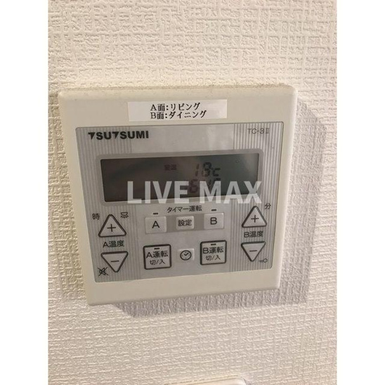【その他】マンション雅叙苑１号棟 
