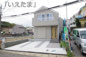 【仲介手数料無料！！】稲城市坂浜　新築戸建て（全１棟）1号棟　4899万円の画像