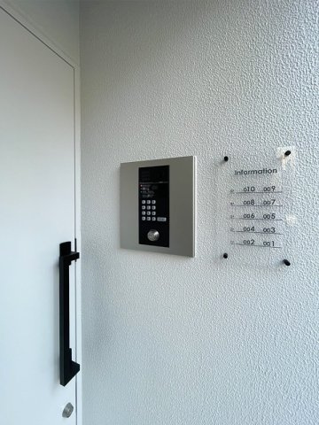 nibi のその他共用部分
