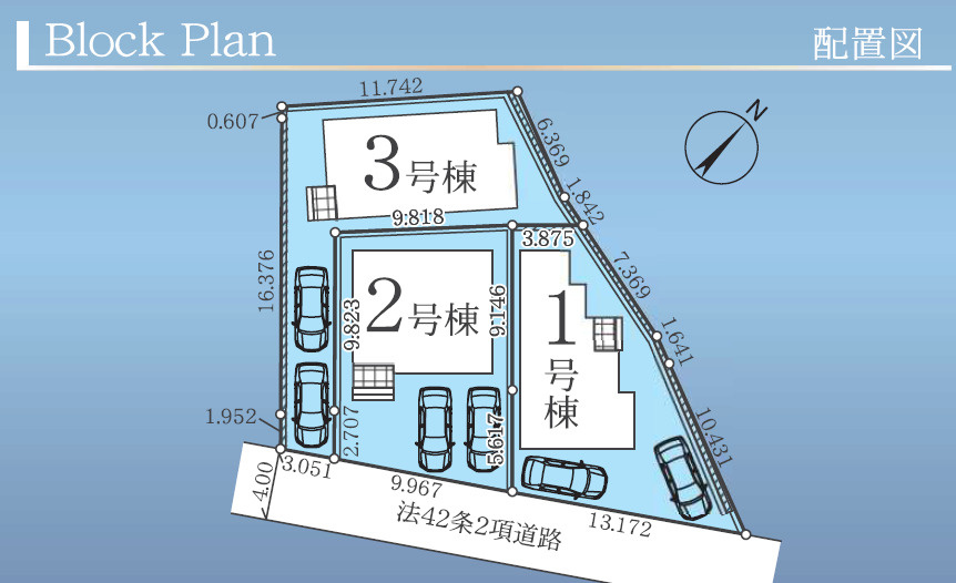 八王子市長房町5期 新築戸建ての区画図