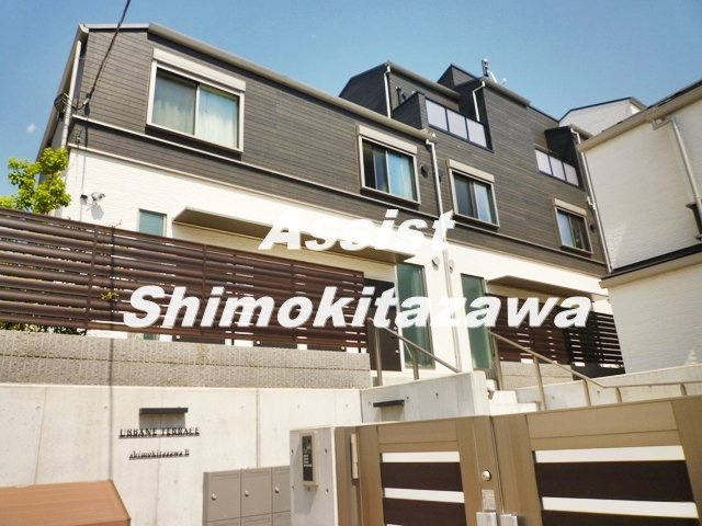 アーベインテラス下北沢Ⅱ