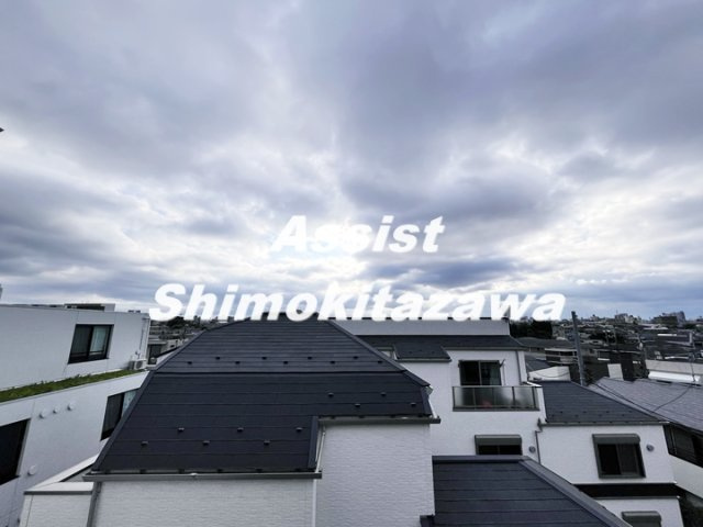 アーベインテラス下北沢Ⅱの展望