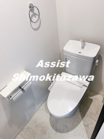 アーベインテラス下北沢Ⅱのトイレ