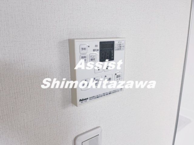 アーベインテラス下北沢Ⅱの内装