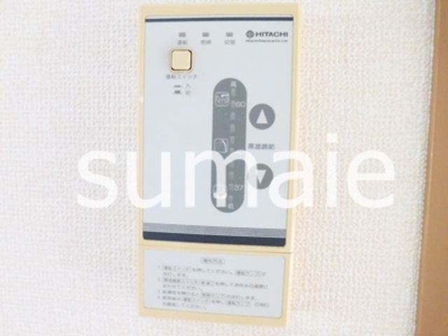 パークサイドの設備|設備関係☆