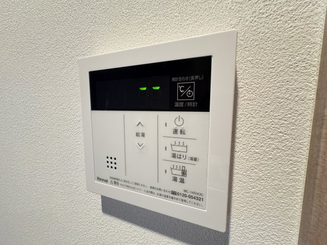 アーバングレース行徳の設備