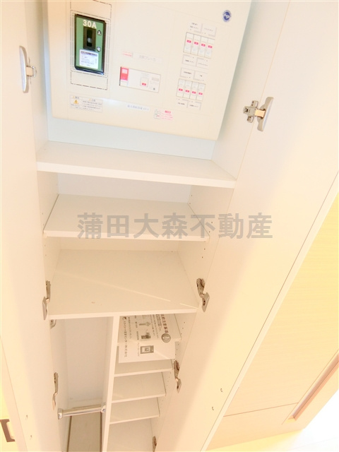 スカイコートパレス蒲田の設備|シューズBOX