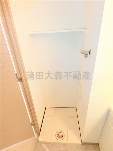 スカイコートパレス蒲田の設備|洗濯機置き場