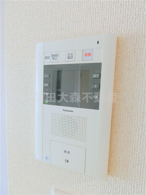 スカイコートパレス蒲田の設備|TVモニター付オートロック