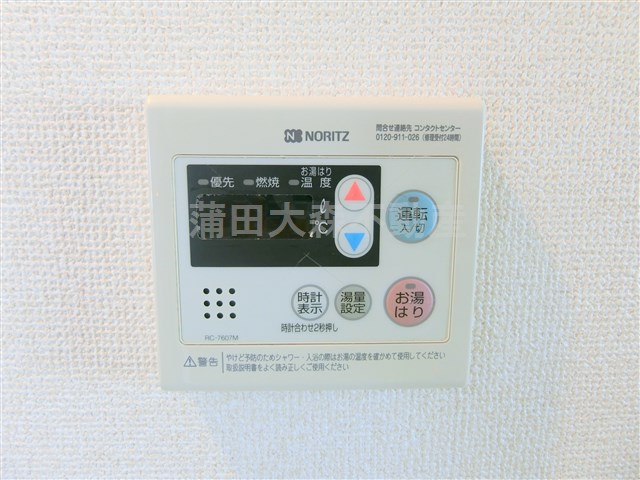 スカイコートパレス蒲田の設備