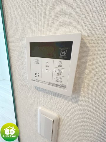 ガーラ・ヴィスタ大島のその他