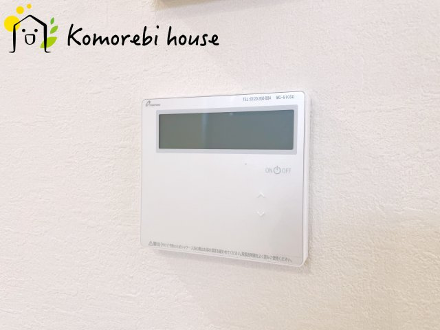 さいたま市大宮区上小町　13期　新築一戸建て　KEIAI GRACE　01の設備|給湯です