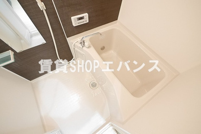 【浴室】 | レイエス三山 | ゆったり過ごせるお風呂です