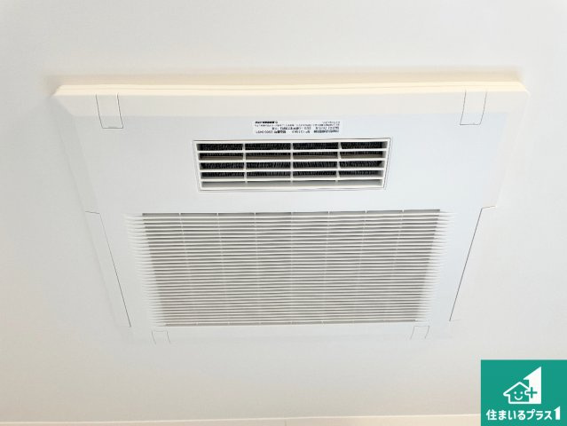 東大阪市加納　新築一戸建ての発電・温水設備|四季を通して快適なバスライフをお手伝いする浴室暖房乾燥機！浴室の乾燥・暖房・涼風・換気はもちろん、２４時間換気にも対応！