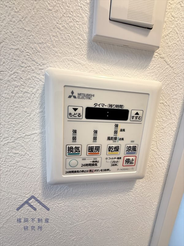 コアマンション春日のその他