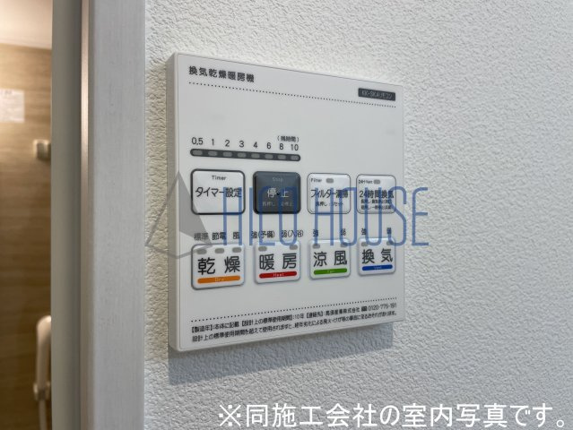 (仮称)ジーメゾン川越的場アローのその他