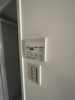 【設備】NSP BUILDING HEIWAODORI 