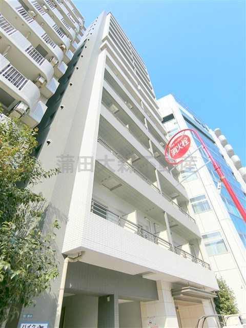 エクシム大森の外観