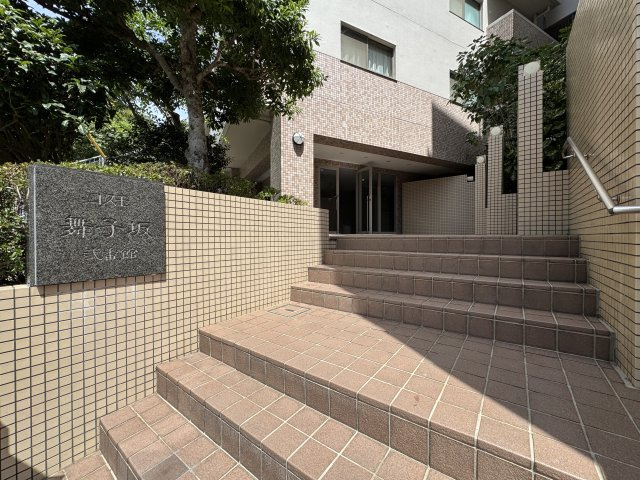 コスモ舞子坂弐番館のその他