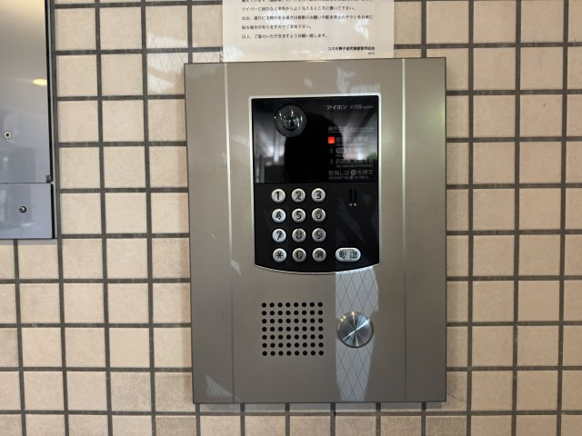 コスモ舞子坂弐番館のその他