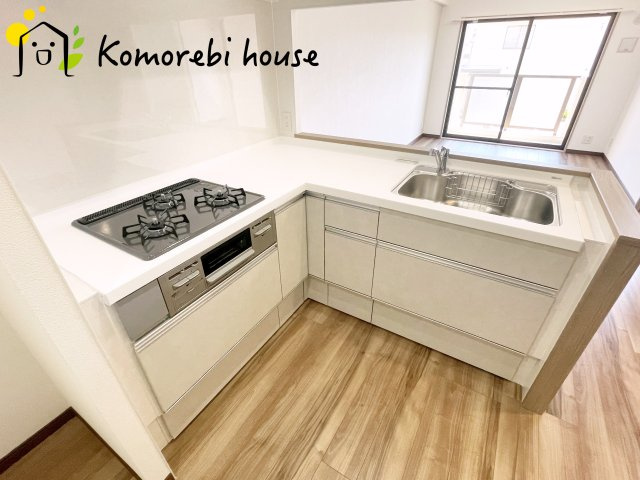 ローヤルシティ大宮宮原のキッチン|キッチンでお料理をお楽しみください