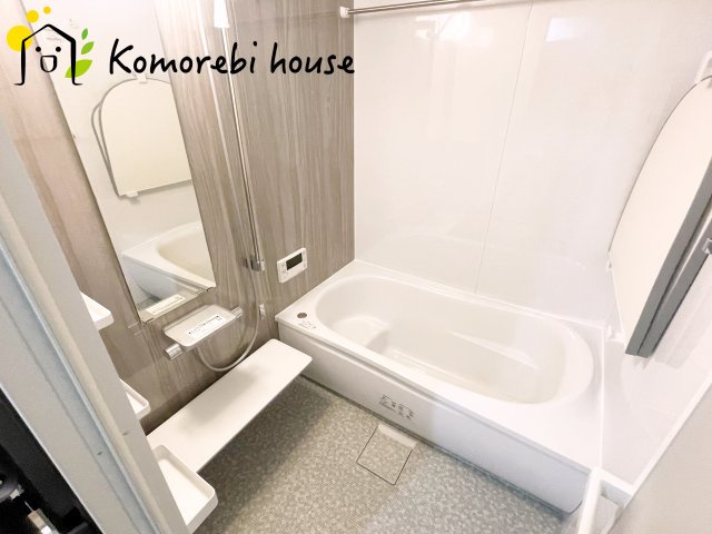 ローヤルシティ大宮宮原の浴室|日々の疲れを癒すお風呂付です
