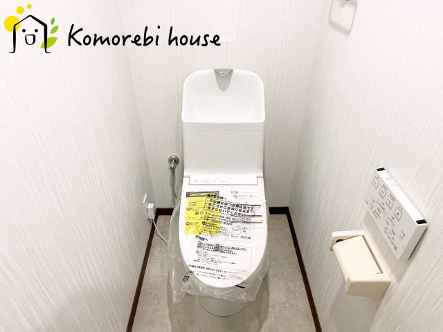 ローヤルシティ大宮宮原のトイレ|シンプルで使いやすいトイレです