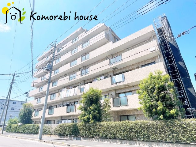 ローヤルシティ大宮宮原