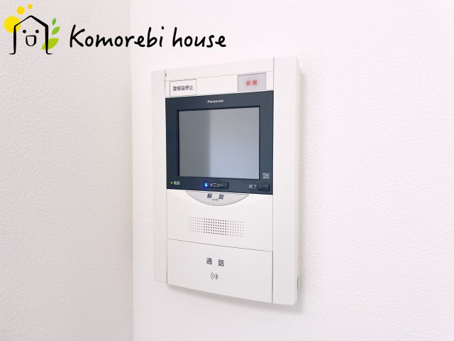 ローヤルシティ大宮宮原の防犯設備|モニター付インターホンです