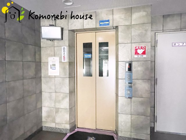 ローヤルシティ大宮宮原のその他共用部分|エレベーターです