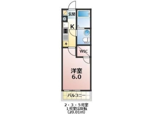 アンダンテの間取り