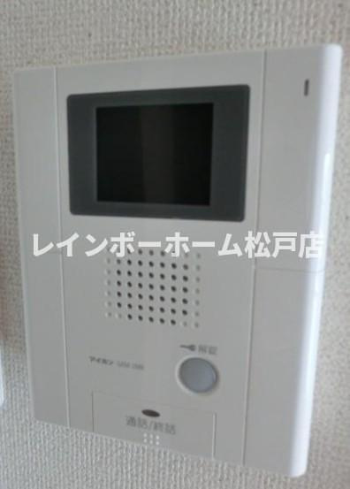 貴賓館のセキュリティ