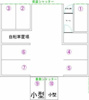【駐車場】ブランノワール北27条 