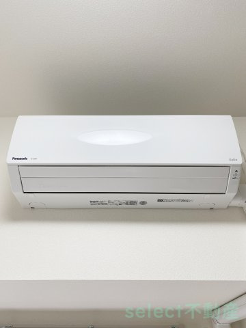シュトルツ栄の設備