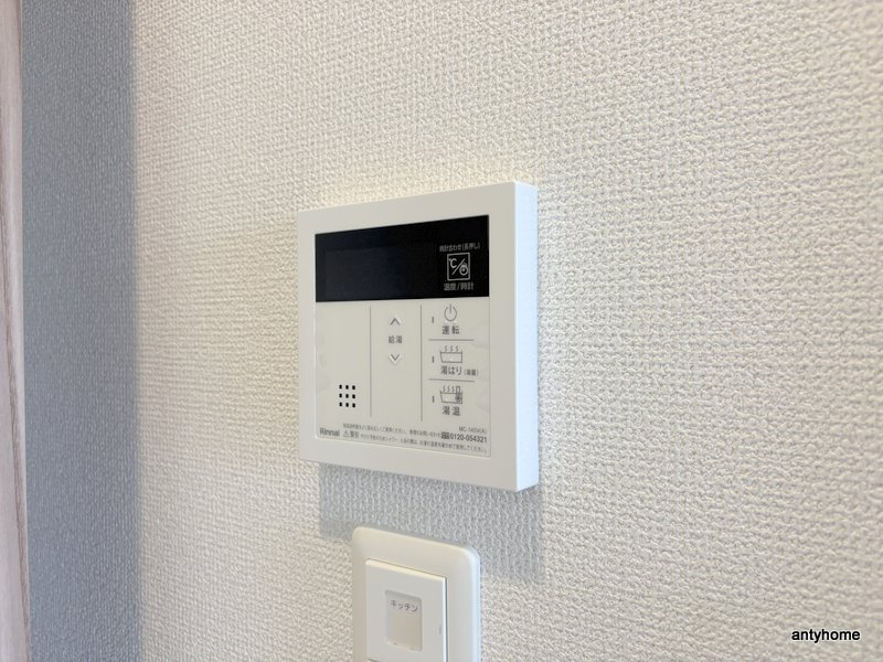 セレニテ梅田北グランデ　仲介手数料無料の内装