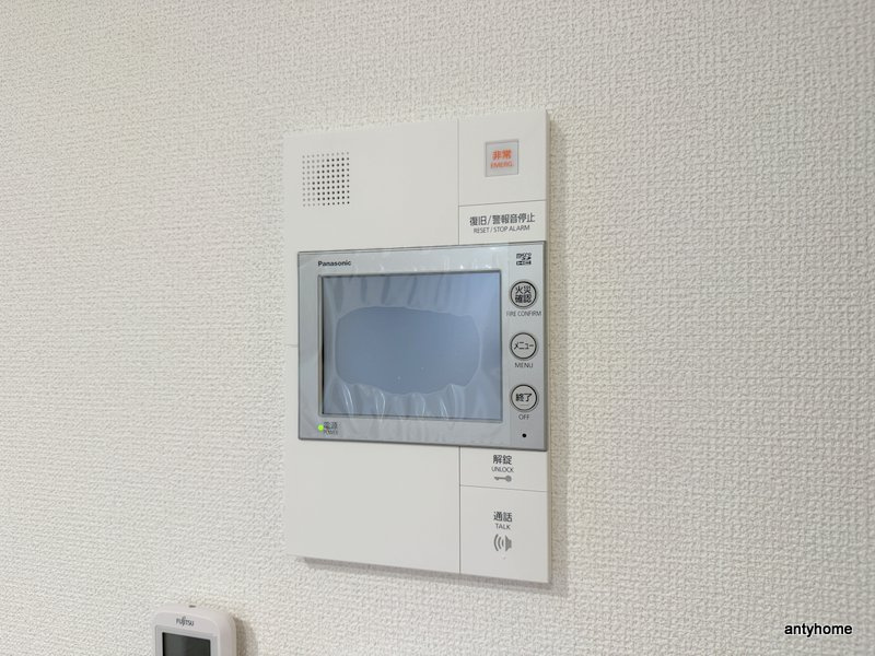 セレニテ梅田北グランデ　仲介手数料無料のセキュリティ