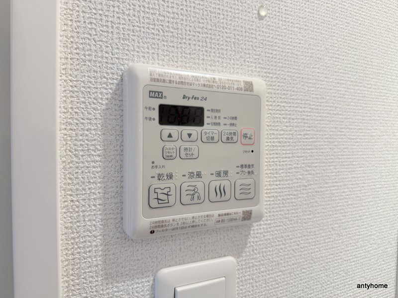 セレニテ梅田北グランデ　仲介手数料無料の内装